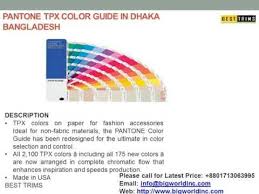 pantone book bangladesh suppliers in dhaka tcx tpx tpg tn in