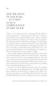 101 Essays That Will Change The Way You Think Shop Catalog Words Quotes Inspirational Quotes Words