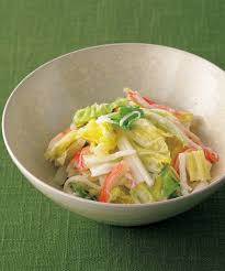 オレンジページ