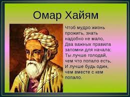 ты лучше будь один чем вместе с кем попало Pin By Tanyuta Gavrilyuk On Mudro Skazano In 2020 Cool Words Words Of Wisdom Words