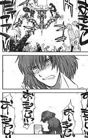 ムダスレ無き改革