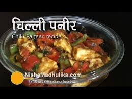 Pin On Cooking Video S