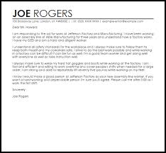 Factory Job Sample Cover Letter Cover Letter Templates Examples