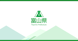 富山県／大雪等に関する注意喚起情報