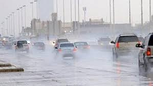 درجة الحرارة العظمى 15 درجة مئوية رياح غرب بسرعة تتراوح من 30 إلى 50 كم/ساعة. Ø§Ù†Ø®ÙØ§Ø¶ Ø¯Ø±Ø¬Ø§Øª Ø§Ù„Ø­Ø±Ø§Ø±Ø© Ø§Ù„ÙŠÙˆÙ… ÙˆØ£Ù…Ø·Ø§Ø± Ø´Ù…Ø§Ù„Ø§ ÙˆØ§Ù„Ø¹Ø¸Ù…Ù‰ Ø¨Ø§Ù„Ù‚Ø§Ù‡Ø±Ø© 23 Ø¯Ø±Ø¬Ø© Ø¨ÙˆØ§Ø¨Ø© Ø§Ù„Ø£Ø³Ø¨ÙˆØ¹