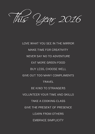 Mademoisellevuitton Quotes Meaningful Words Words