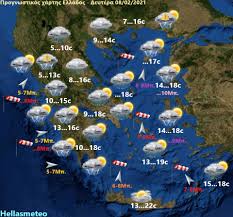 Βροχές και πτώση θερμοκρασίας (χάρτες & vid). O Kairos Thn Deytera 8 2 Topikes Broxes Kataigides Kai 8yellwdeis Notiades Ellhnikh Aktoploia
