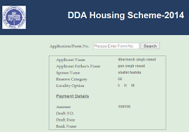 Bmo harris bank 111 w. Check Application Status Of Dda Housing Scheme 2014 Online