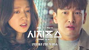 Selain itu, platform online viu dan iqiyi juga menayangkan drama korea ini dengan subtitle indonesia lengkap secara gratis lho. Juraganfilm Dan Bioskop Keren Intip Daftar Drakor Terbaru Di Tahun 2021 Kumparan Com