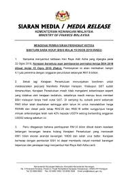 Ini bertujuan untuk mengelakkan sebarang keciciran nama. Kuching Indah Pembayaran Bantuan Sara Hidup Pengganti Facebook