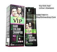 The color pixel by number pages free are a best way to student your kids boy and girls. Vip Black Hair Colour Shampoo In Pakistan 03067788111 Lahore Karachi Home Facebook
