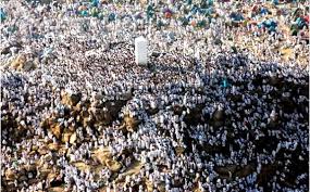 Idul Adha 2019 Arab Saudi Dan Indonesia Sama Wukuf Arafah 9 Dzulhijjah 1440 H Tanggal 10 Agustus Tribunnews Com Mobile