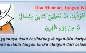 Doa Wudhu Cuci Muka Rumi