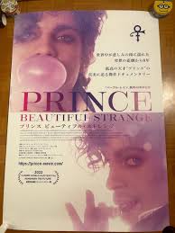 Prince (Musical Artist) Memorabilia for sale