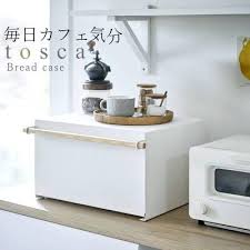 500円offクーポン キッチン収納 ブレッドケース パンケース ブレッドケース tosca トスカ 4376 クッチーナ 送料無料 あす楽 パン 収納 パン入れ ブレッドボックス トースター スパイス 調味料 ラック 調味料入れ カウンター上収納 ス キッチンカウンター上収納