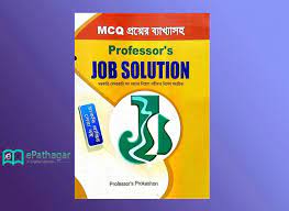Pin On Job Book Free Pdf