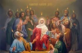 В 2019 году духов день приходится на 17 июня. Egda Snisshed Yazyki Sliya O Dne Svyatoj Troicy Pyatidesyatnice Pravoslavie Fm