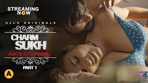 Charmsukh: Season 1 - Aate Ki Chakki (2021) - (S1E25) - Backdrops — The  Movie Database (TMDB)