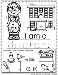Community Helpers Preschool Theme Planning Playtime Community Helpers Preschool Community Helpers Kindergarten Community Helpers Preschool Activities