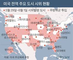 대중가요, tv 프로그램, 드라마, 연극, 영화, 광고, 기업 로고 등에 일루미나티 심볼들11을 애써 표현하는 이유는 세계를 지배하고 있는 집단 일루미나티에 잘 보이기 위함이며, 일루미나티에. ì–´ë‚˜ë‹ˆë¨¸ìŠ¤ê°€ ë‹¤ì‹œ ë–´ë‹¤ ç¾Ž ë¯¸ë‹ˆì• í´ë¦¬ìŠ¤ ê²½ì°° ì‚¬ì´íŠ¸ ê³µê²© ë°›ì•„ ì¤'ì•™ì¼ë³´