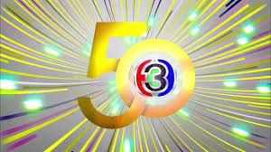 You can download in.ai,.eps,.cdr,.svg,.png formats. Ident à¹„à¸—à¸¢à¸— à¸§ à¸ª à¸Š à¸­à¸‡ 3 à¸ž à¸¨ 2563 50th Anniversary Ch3 Youtube