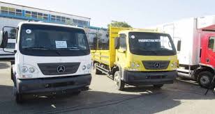 Ams Mb Lancement Du Nouveau Mercedes Accelo Mib Autonews Dz Com
