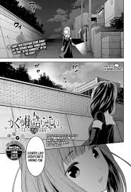 Read Kaguya Sama Wa Kokurasetai Tensai Tachi No Renai Zunousen Chapter 137 Mangafreak