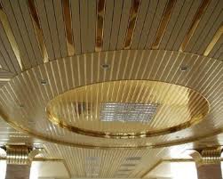 die abgehangte decke als dekoration インテリア