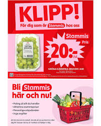 Image result for Grona setigera