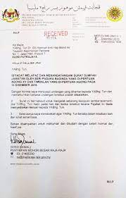 Contoh surat jemputan kepada ahli parlimen. Surat Rasmi Jemputan Menteri Besar Rasmi Sub