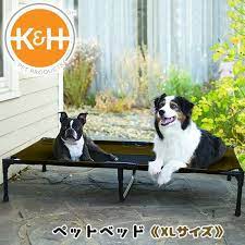 楽天市場 3 1ポイント2倍 k h オリジナル ペット コット xlサイズ ドッグコット ペットコット ペットベッド 犬 ドッグ ベッド ペット 室内 ペット用品 小型犬 中型犬 大型犬 防水 k h original pet cot xl bbr baby 1号店 ドッグベッド ペット 大型犬