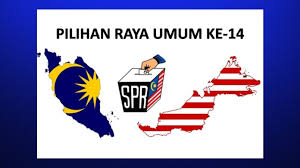 Tarikh mengundi bagi pru 14 pilihanraya umum tahun 2018. Kenyataan Penuh Spr Nafi Enggan Berbincang Isu Penggunaan Logo Dan Simbol Pada Pru14 Sarawakvoice Com