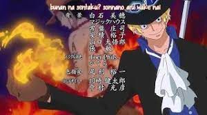 One Piece Opening 18 Hard Knock Days Hd Youtube