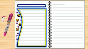 border designs on paper for project simple and easy bullet journal lettering ideas colorful borders design page borders design