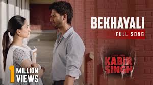 Bollywood Hindi Mp3 Songs 2019 Bekhayali Song Kabir Singh Mp3 Download Pagalworld