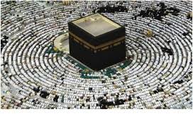 Beza waktu di saudi arabia adalah lebih awal 5 jam ,jika sekarang jam 10 pagi bermakna waktu di mekah dan madinah sekitar jam 5 pagi. Waktu Solat Malaysia Waktu Solat Dot Net