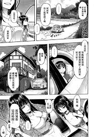 Lucky♥Yui [Chinese] - 中文Hentai漫畫