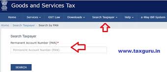 How To Know Pan Tan Gstin Of Company Llp By Using Its Name