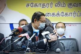 Peguamnya, lee khai mengesahkan perkara itu ketika ditemui selepas meninggalkan pejabat suruhanjaya pencegahan rasuah malaysia (sprm) pulau pinang, petang tadi. Guan Eng S Wife Pleads Not Guilty Claims Adversity Will Make Their Love For Each Other Stronger Buletin Mutiara
