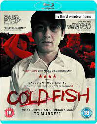 cold-fish-dvd - Asian Movie Pulse