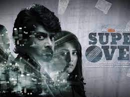 Последние твиты от imdb (@imdb). Super Over Movie 2021 Watch Full Movie Online On Aha Original App