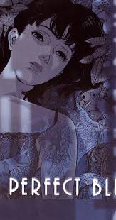 Perfect Blue Blue Anime Blue Poster Anime The film follows mima kirigoe, the mem… pinterest