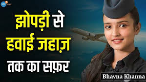 How to Become Air Hostess: कैसे बन सकते हैं एयर होस्टेस? Air Hostess Salary  | Air Hostess Career - YouTube