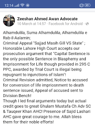 (for more info, see as a facebook group owner, there may be certain posts you want to highlight for your community. Life Sentence For Christian Changed To Death Penalty