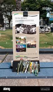 Yew tribute hi-res stock photography ...