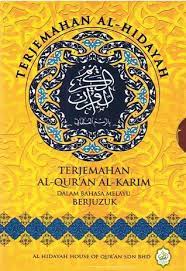 14,2 cm x 20 cm berat : Terjemahan Al Qur An Al Karim Berjuzuk Rasm Uthmani Dalam Bahasa Melayu By Al Hidayah House Of Qur An Sdn Bhd