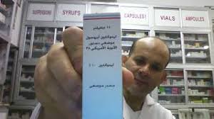 العلاجات النفسية والسلوكية لسرعة القذف. Ø§Ù‚ÙˆÙ‰ Ø­Ù„ Ù…Ø¤Ù‚Øª Ù„Ø¹Ù„Ø§Ø¬ Ø³Ø±Ø¹Ø© Ø§Ù„Ù‚Ø°Ù ÙˆØ·Ø±ÙŠÙ‚Ø© Ø§Ø³ØªØ¹Ù…Ø§Ù„Ù‡ ÙˆÙ„Ùƒ ÙÙŠÙ‡ Ù…Ø§Ø±Ø¨ Ø§Ø®Ø±Ù‰ Youtube