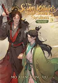 Buy Novel - The Scum Villain's Self-Saving System: Ren Zha Fanpai Zijiu  Xitong vol 03 Danmei Light Novel - Archonia.com