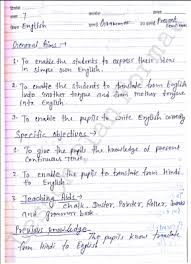 B Ed English Lesson Plan Class 7 English Lessons English Lesson Plans How To Plan
