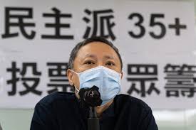 ↑ 高登討論區：戴耀廷：佔中信念書全文，「讓愛與和平佔領中環」運動 ↑ 獨立媒體：以法達義：公民抗命的炸彈——專訪戴耀廷 ↑ 蘋果日報：翻兩年前舊賬 佔中成員被捕，2013年5月9日 ↑ 主場新聞：曾偉雄：通緝一年未拉人 為免擾陳玉峰同事，2013年5月9日 æ¶‰è¿å æ¸¯ç‰ˆå›½å®‰æ³• æˆ´è€€å»·è¢«æŒ‡æ•›è´¢è°‹åˆ' å ä¸­2 0 å¤šç»´æ–°é—» é¦™æ¸¯
